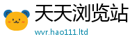 新澳门天天免费精准大全谜语所二四六香香资料期期准用途